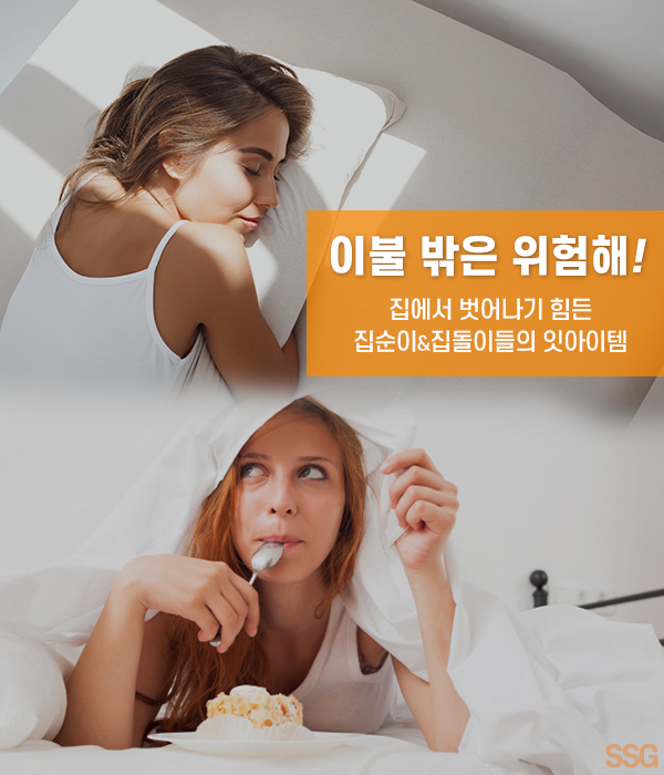 접이식 노트북 테블릿 좌식 테이블/노트북좌식테이블/좌식테이블/접이식노트북테이블/노트북테이블/테이블/