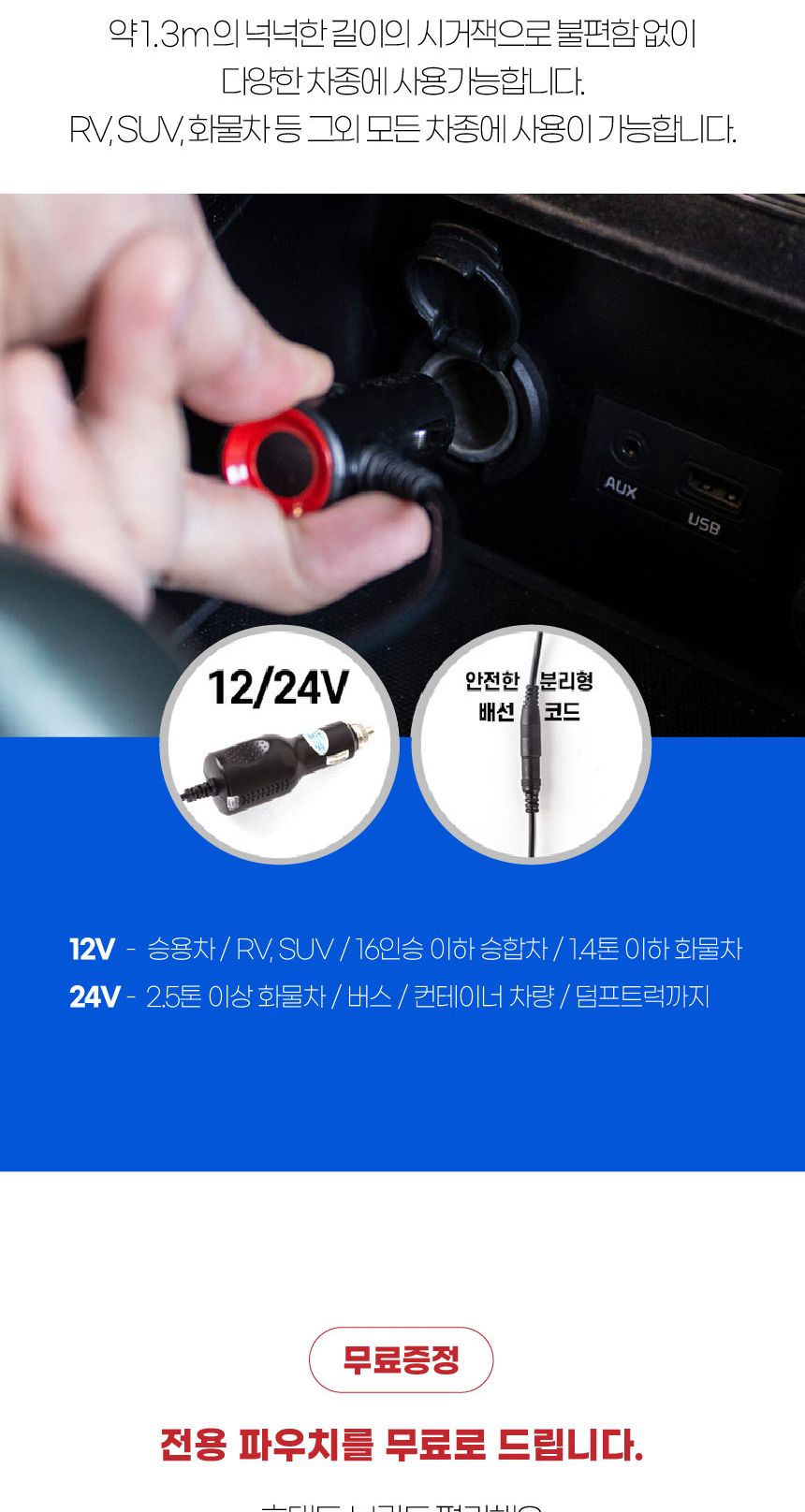 다이아코트 차박 쿨링 매트 자동차매트 자동차쿨링매트 쿨링매트 매트 차량용쿨링매트 차량용매트 카매트 쿨링카매트 차박매트 차박쿨링매트
