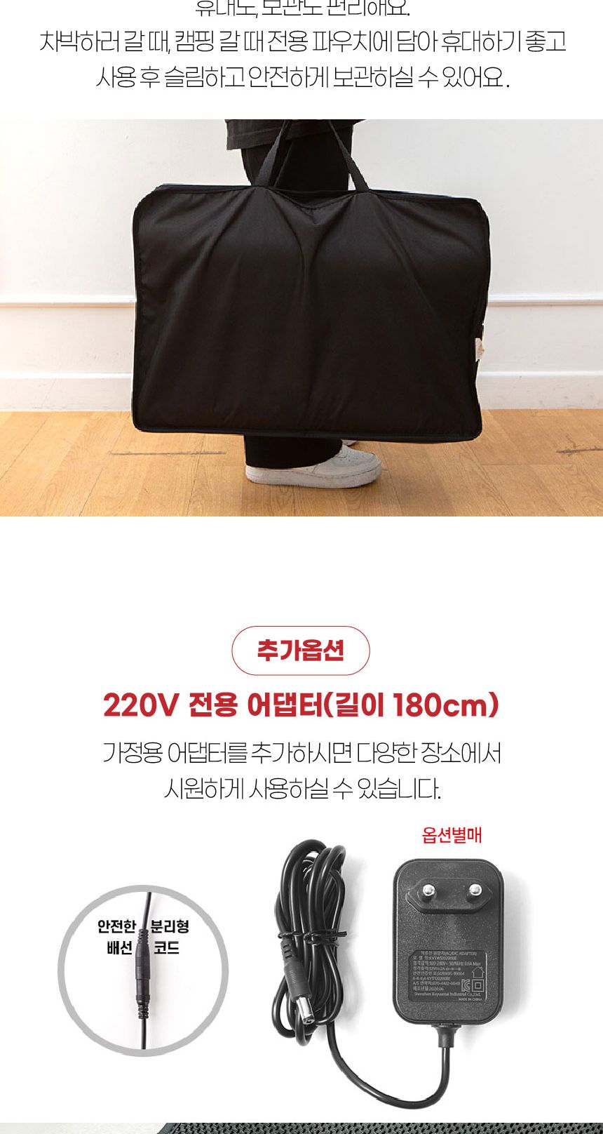 다이아코트 차박 쿨링 매트 자동차매트 자동차쿨링매트 쿨링매트 매트 차량용쿨링매트 차량용매트 카매트 쿨링카매트 차박매트 차박쿨링매트