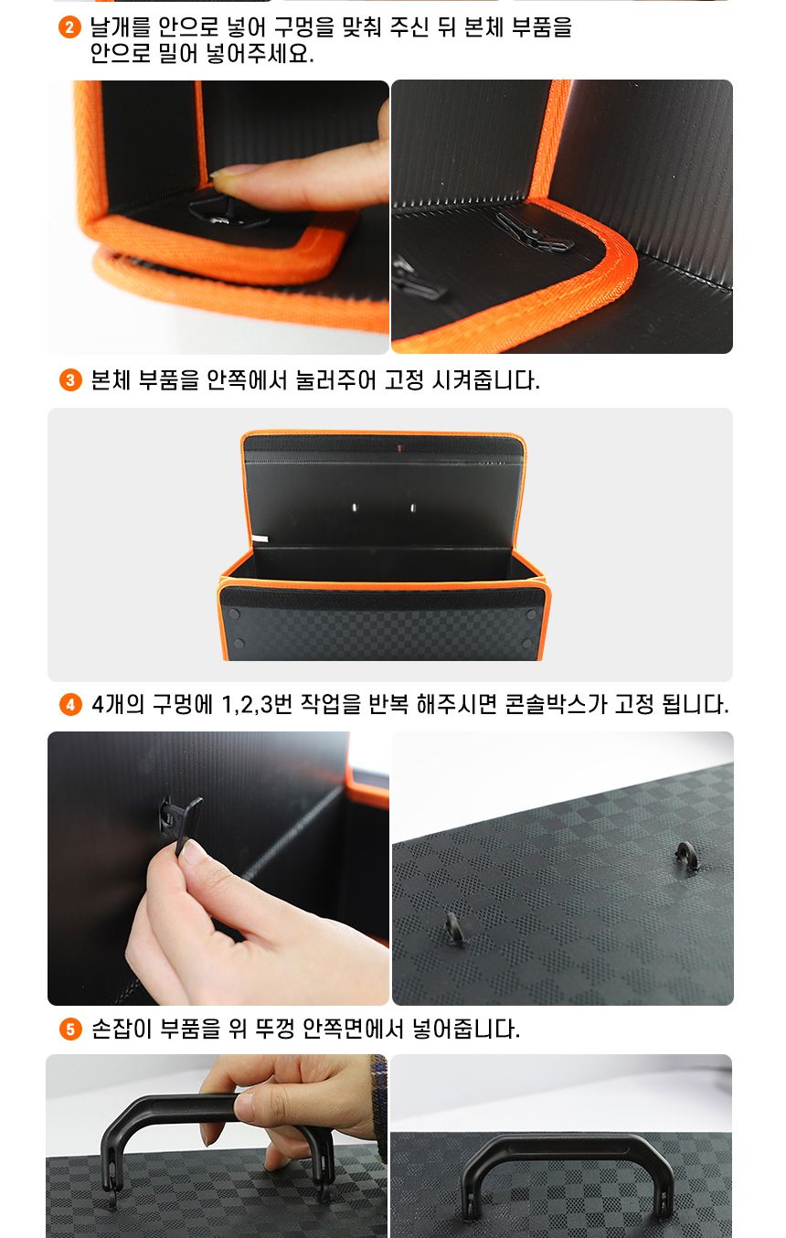 다이아코트트렁크정리함3종셋트 트렁크정리함세트 트렁크박스 트렁크수납함 차량수납함 차량정리함 자동차정리함 자동차정리세트 트렁크콘솔박스 트렁크수납통 트렁크정리케이스