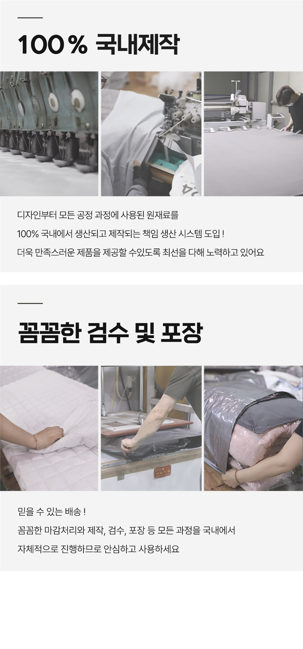 (S 그레이) 방수 온수 매트 커버/TPU매트커버/TPU매트카바/TPU방수매트커버/TPU온수매트커버/매트커버/온수