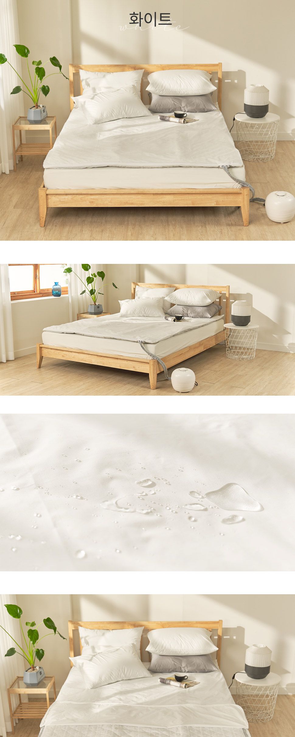 (S 그레이) 방수 온수 매트 커버/TPU매트커버/TPU매트카바/TPU방수매트커버/TPU온수매트커버/매트커버/온수