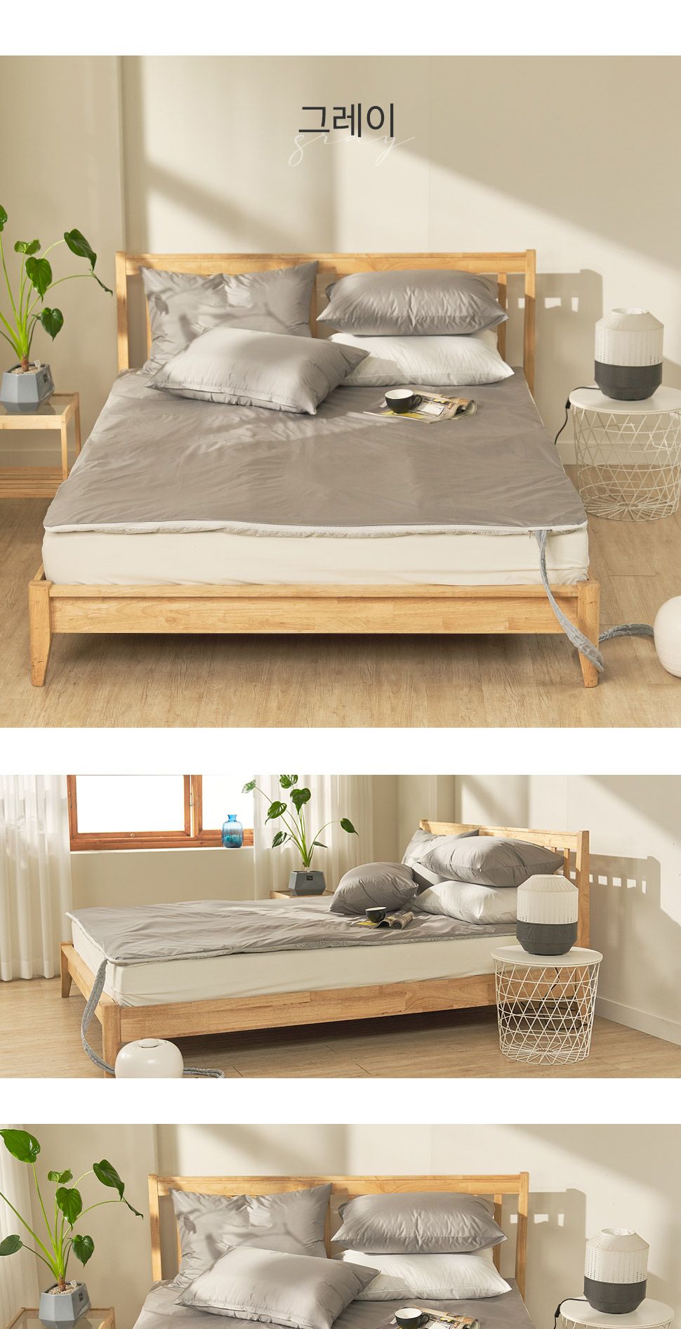 (S 그레이) 방수 온수 매트 커버/TPU매트커버/TPU매트카바/TPU방수매트커버/TPU온수매트커버/매트커버/온수