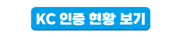 카네이션 벽걸이 시계만들기 미술용품 어린이집단체 어린이집미술 유아만들기 유치원단체 유치원미술 저학년만들기 초등만들기 유치원단체수업 학교단체수업 만들기DIY 만들기키트 카네이션만들기 어버이날선물