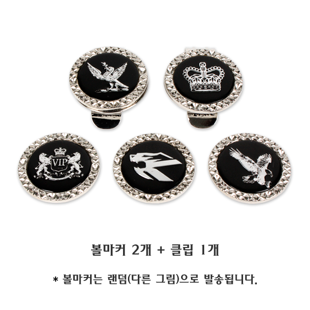 소렌토 HM-701 볼마커/볼마커/골프볼마커/볼마카/필드마커/마커/마킹/볼마크/볼마킹/골프/골프필드마커/골