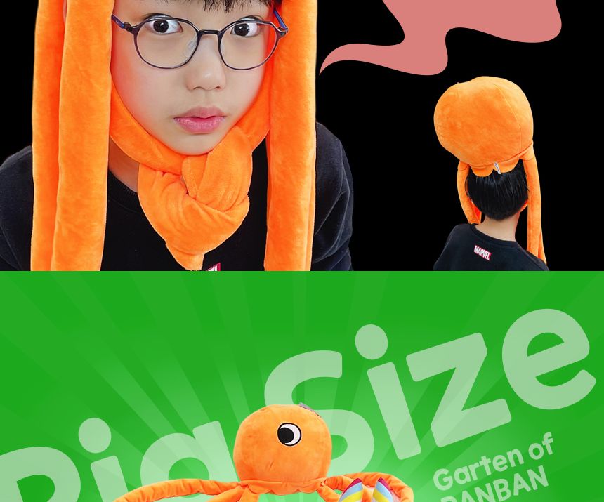 65cm 대형 반반의 유치원 봉제 인형 반반의유치원인형 봉제인형 인형 디자인인형 캐릭터봉제인형 놀이인형 캐릭터인형 인형장난감 장난감인형 애착인형