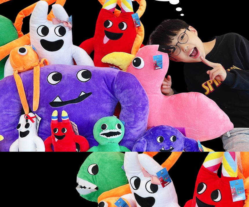 65cm 대형 반반의 유치원 봉제 인형 반반의유치원인형 봉제인형 인형 디자인인형 캐릭터봉제인형 놀이인형 캐릭터인형 인형장난감 장난감인형 애착인형