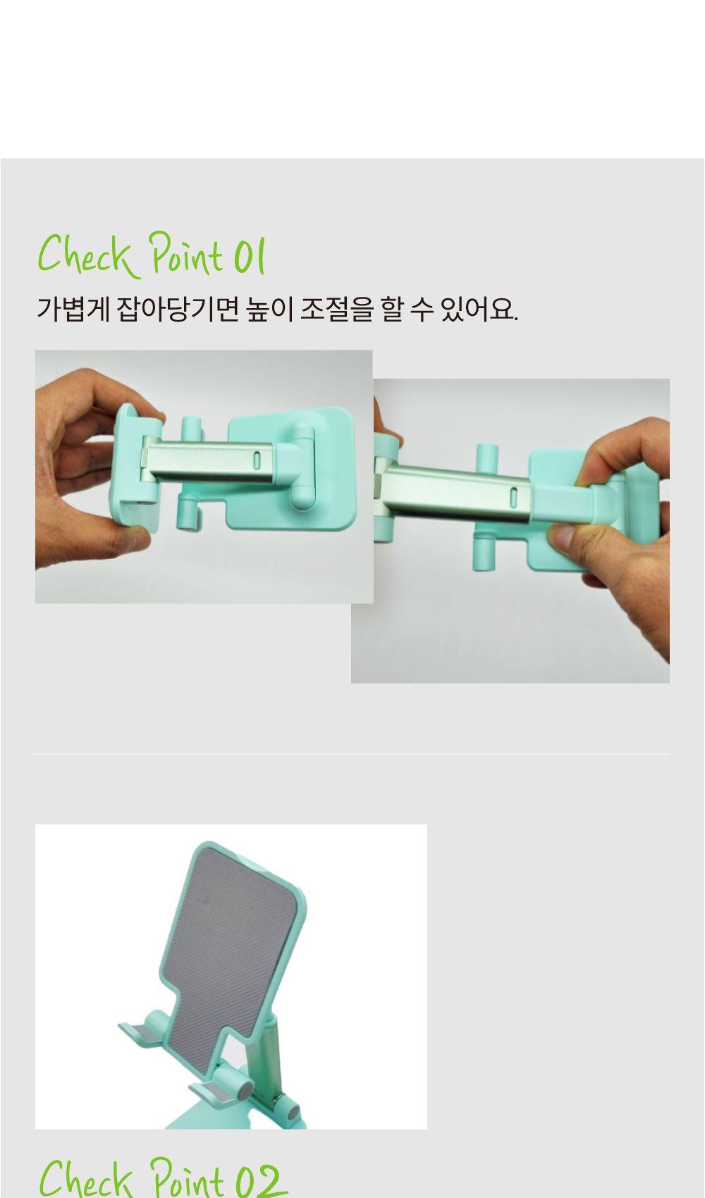 스텐드형 스마트폰 태블릿 거치대/태블릿거치대/핸드폰거치대/다용도태블릿거치대/다용도핸드폰거치대/스탠
