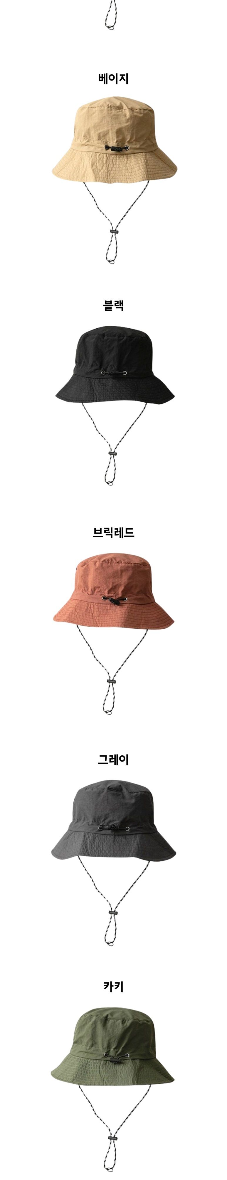 휴대용 접이식 방수 수납 버킷햇 네이비 등산모자 여성모자 남성모자 버킷햇 여성버킷햇 남자버킷햇 여름버킷햇 벙거지모자 방수모자 휴대용모자 접이식모자