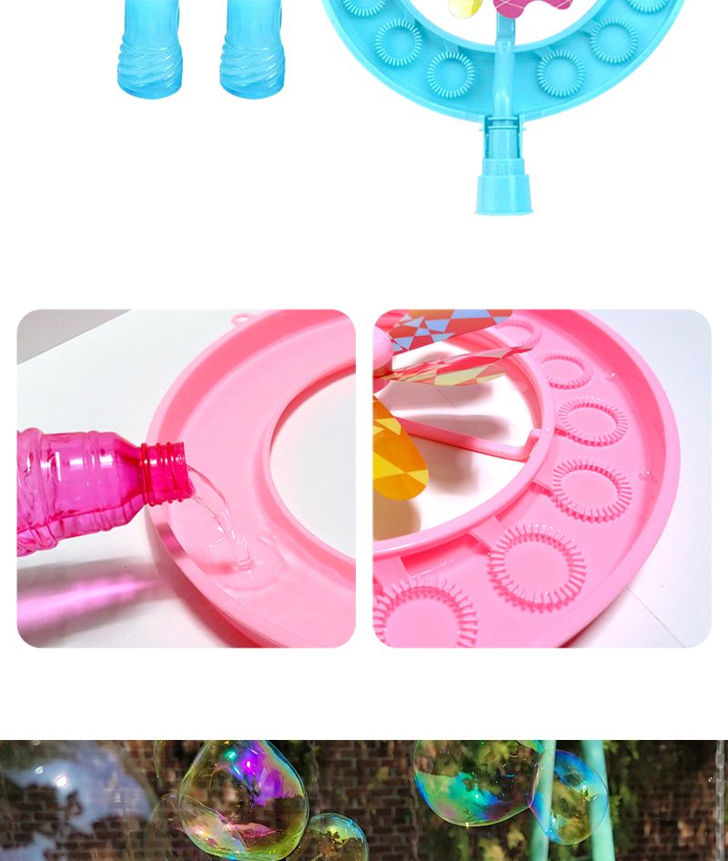 점보 바람개비 비눗방울 세트 랜덤2개/버블메이커/비눗방울세트/비눗방울/감각발달완구/비누방울/비눗방울
