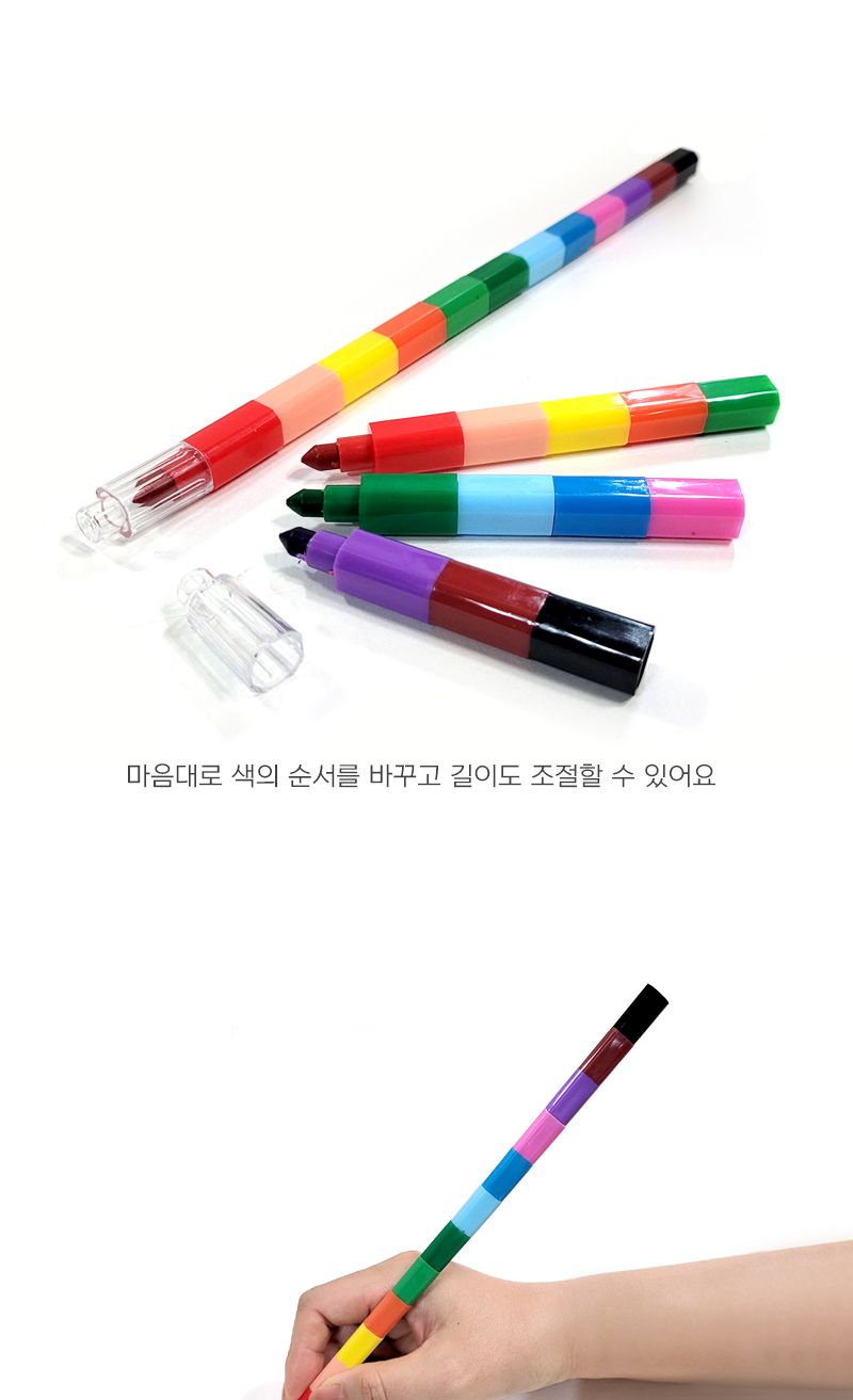 12색 블럭 색연필 20개 12색블록색연필 블럭색연필 그림용색연필 놀이색연필 컬러펜슬 미술색연필 색연필