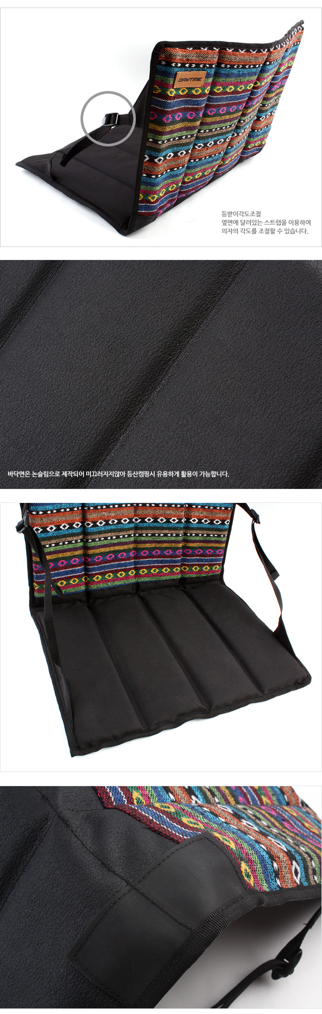컴팩트 등받이 체어 등받이의자 등받이체어 캠핑의자 등산의자 접이식의자 휴대용의자 캠핑체어 의자 야외의자 야외용의자 낚시의자 레저용의자