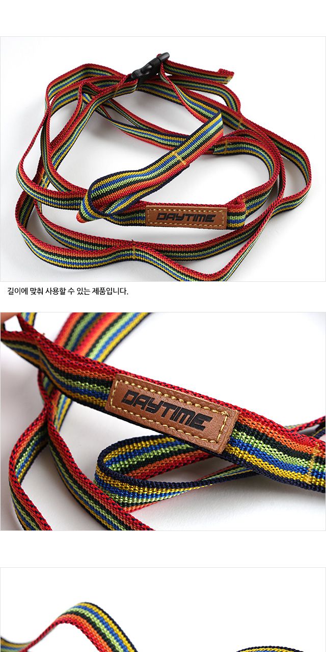 데이지체인 클래식130 캠핑식기걸이 다용도체인 캠핑체인 다용도캠핑체인 아웃도어체인 램프걸이 식기걸이 컵걸이 레저용체인 체인