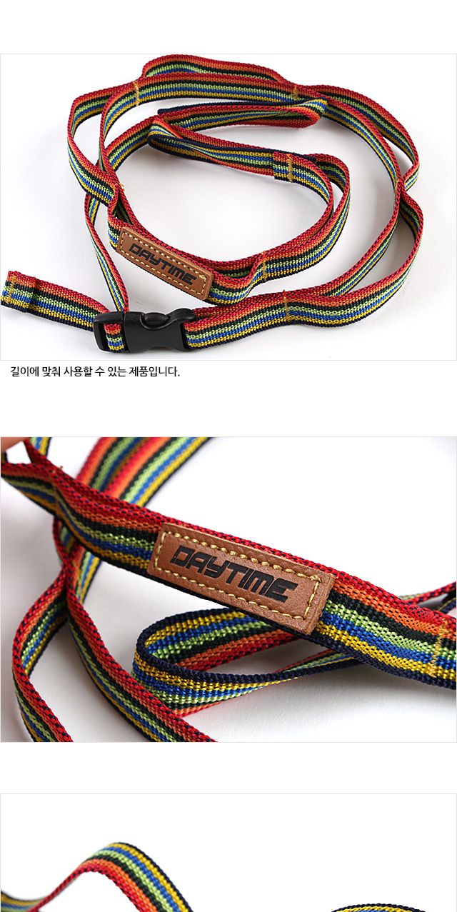 데이지체인 클래식90 캠핑식기걸이 다용도체인 캠핑체인 다용도캠핑체인 아웃도어체인 램프걸이 식기걸이 컵걸이 레저용체인 체인