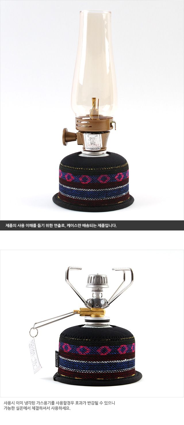 네오플렌 가스케이스 클래식110 이소부탄케이스 네오플랜가스케이스 네오플랜가스커버 네오플랜가스카바 가스케이스 가스커버 가스카바 화력저하방지카바 화력저하방지케이스 화력저하방지커버