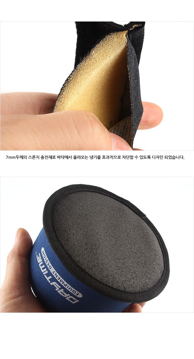 네오플렌가스 워머케이스230 이소부탄케이스 이소부탄워머 이소부탄커버 이소부탄카바 이소부탄집 이소부탄덮개 이소부탄포켓 이소부탄주머니 네오플렌가스케이스 이소부탄씌우개