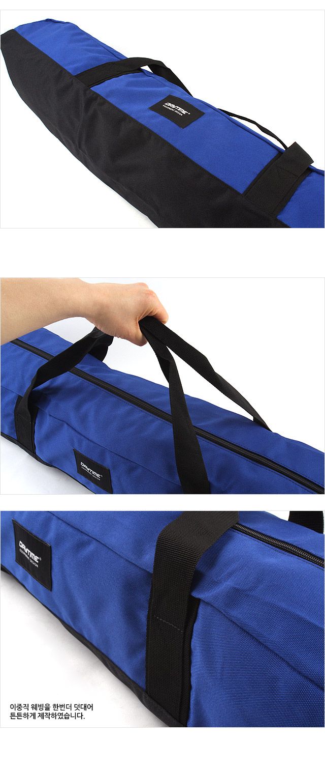 다용도 폴백90 폴대백 폴대가방 수납가방 폴대수납 폴수납 폴보관백 캠핑가방 텐트폴백 타프폴백 파랑폴백