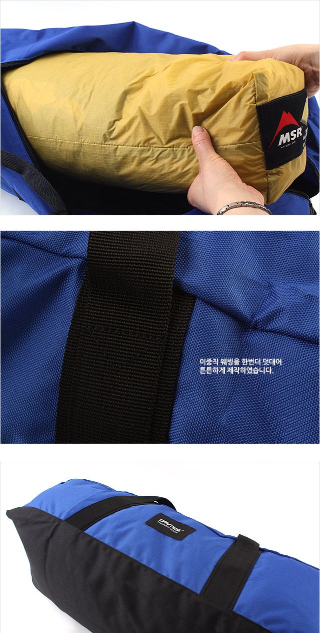 다용도 텐트가방22 캠핑가방 여행가방 텐트가방 텐트수납가방 텐트보관가방 텐트이동가방 캠핑소품가방 침낭가방 레저용가방 캠핑용가방