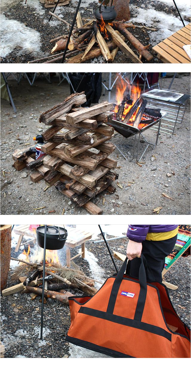 장작가방 장작전용가방 장작용가방 장작백 캠핑용가방 캠핑백 나뭇가지수납 장작수납 뗄감수납 뗄감가방 장작보관백