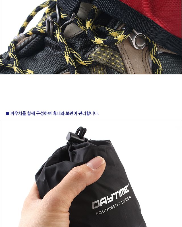 메쉬숏 스패츠(HALF) 등산스패츠 스패츠 숏스패츠 보온스패츠 방한스패츠 겨울스패츠 보호장구 등산보호장구 다리보호 보호스패츠 다리보호스패츠