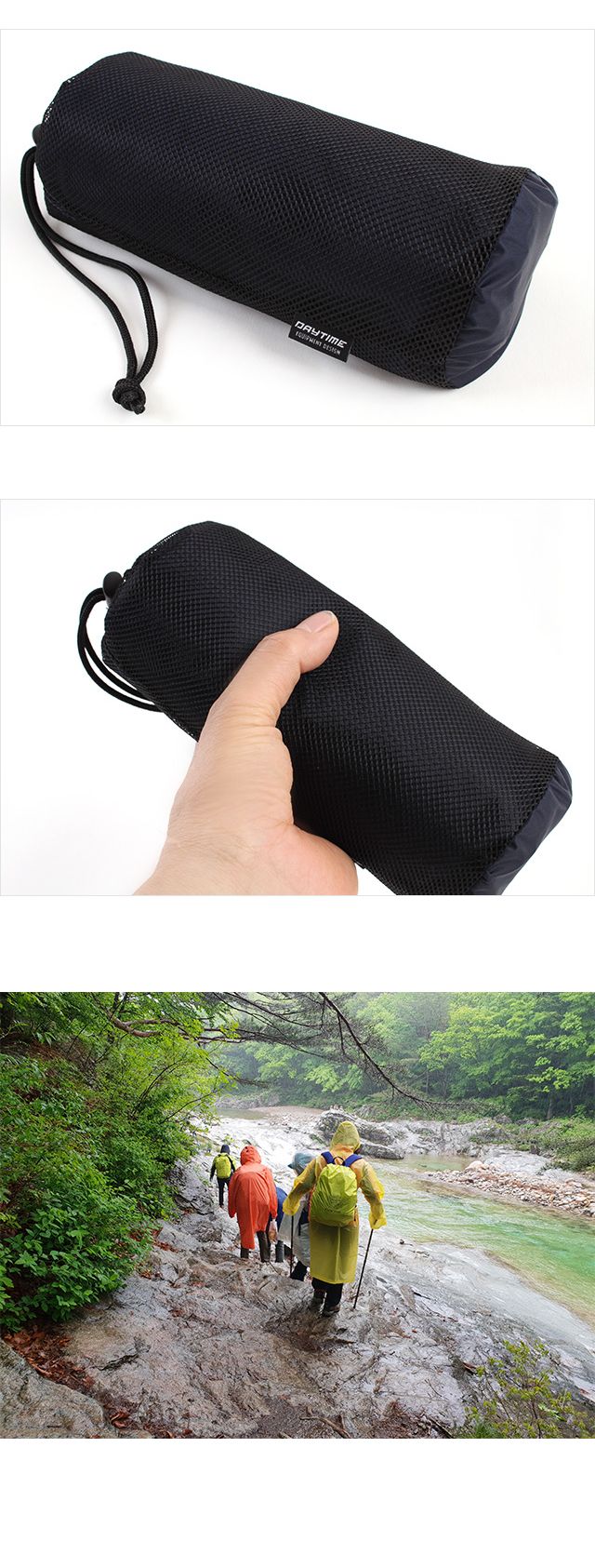 팔콘 판초우의 우비 비옷 우의 남자우비 여자우비 남성우비 여성우비 남녀공용우비 레인코트 등산우비 장마철필수품 판초우비 등산우의