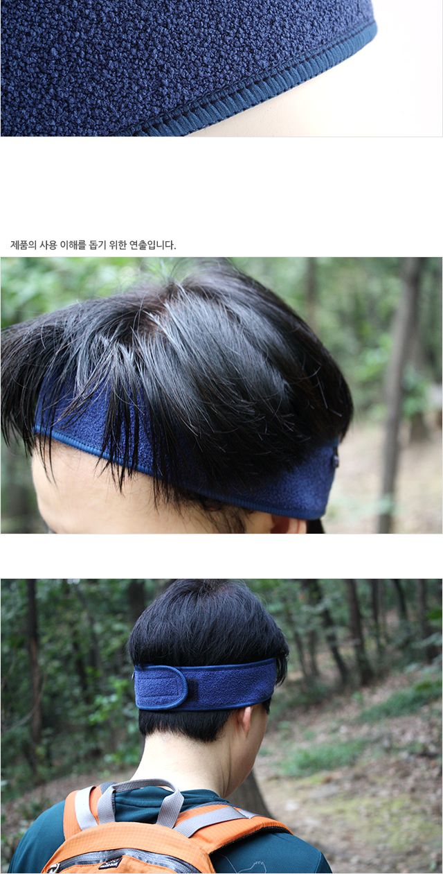 이지 헤드밴드 헤드밴드 헤어밴드 머리밴드 스포츠머리밴드 스포츠헤어밴드 스포츠액세서리 운동머리밴드 스포츠용헤어밴드 경기용헤어밴드 운동헤어밴드