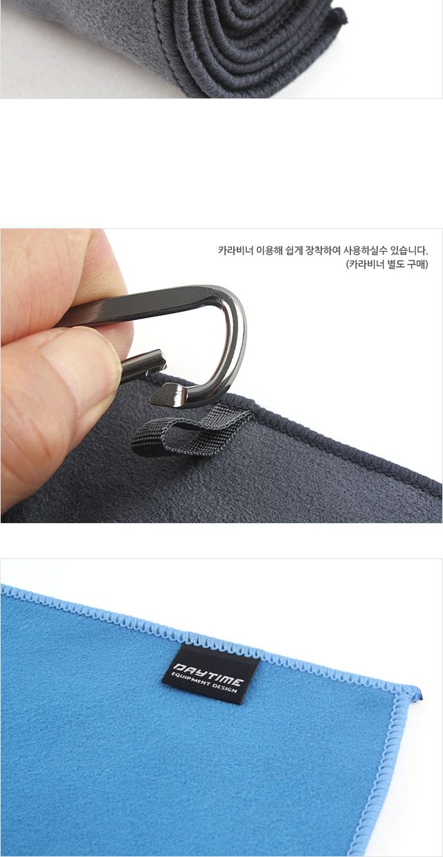 이지 스웨이드넥타올100 스포츠넥타올 스포츠넥타월 스웨이드넥타올 스웨이드수건 스웨이드넥타월 운동수건 땀수건 운동용타월 운동용타올 초극세사넥타올 초극세사넥타월