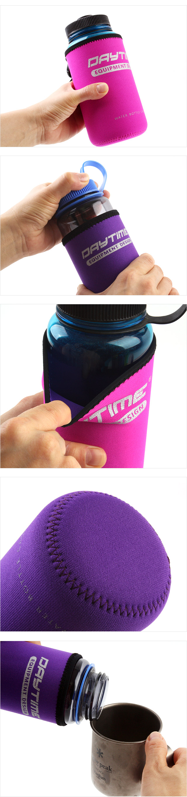 네오플렌 0.5L 물병케이스 물통케이스 물통집 물병용케이스 물통용케이스 등산용물병케이스 캠핑용물병케이스 보틀집 보틀케이스 물병보호케이스 물통보호케이스