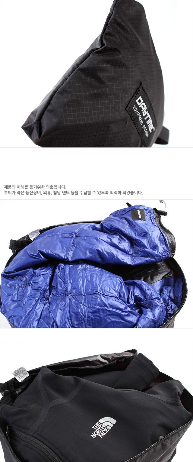 라이트 박스 여행보조가방 휴대용보조가방 여행백 당요도보조가방 캠핑가방 출장가방 등산보조백 접이보조가방 여행용접이백 간편보조가방