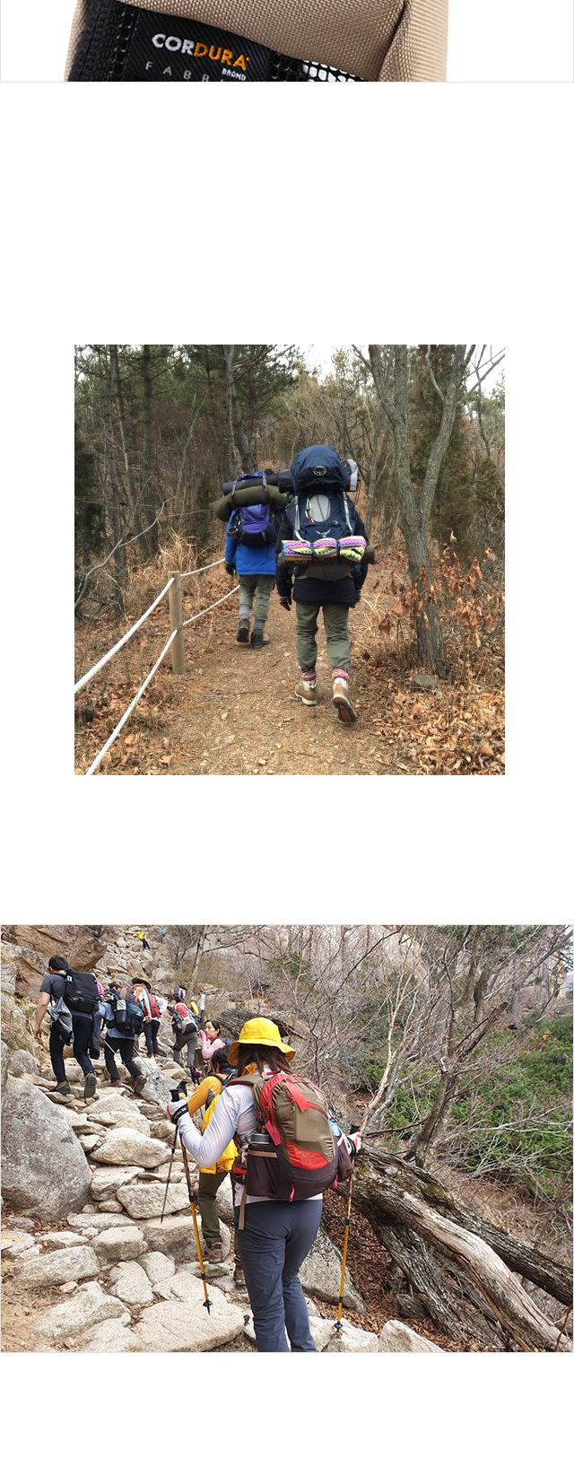 시에라컵 파우치 200 코펠파우치 코펠가방 코펠백 컵파우치 컵백 컵수납백 컵정리파우치 캠핑용파우치 다용도파우치 컵보관파우치 컵수납파우치