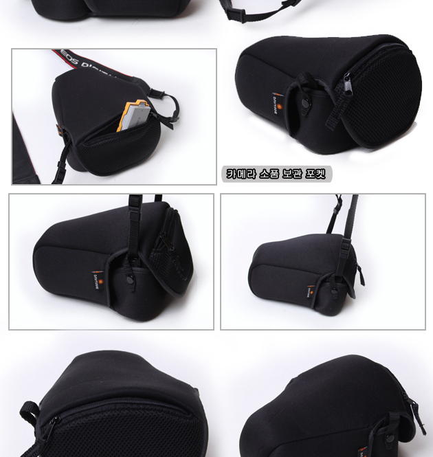DSLR 케메라바디케이스/DSLR카메라가방/DSLR백/DSLR전용백/DSLR전용가방/블랙DSLR바디케이스/DSLR바디백/DS