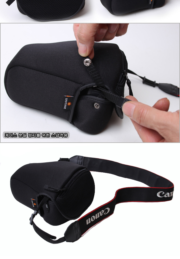 DSLR 케메라바디케이스/DSLR카메라가방/DSLR백/DSLR전용백/DSLR전용가방/블랙DSLR바디케이스/DSLR바디백/DS