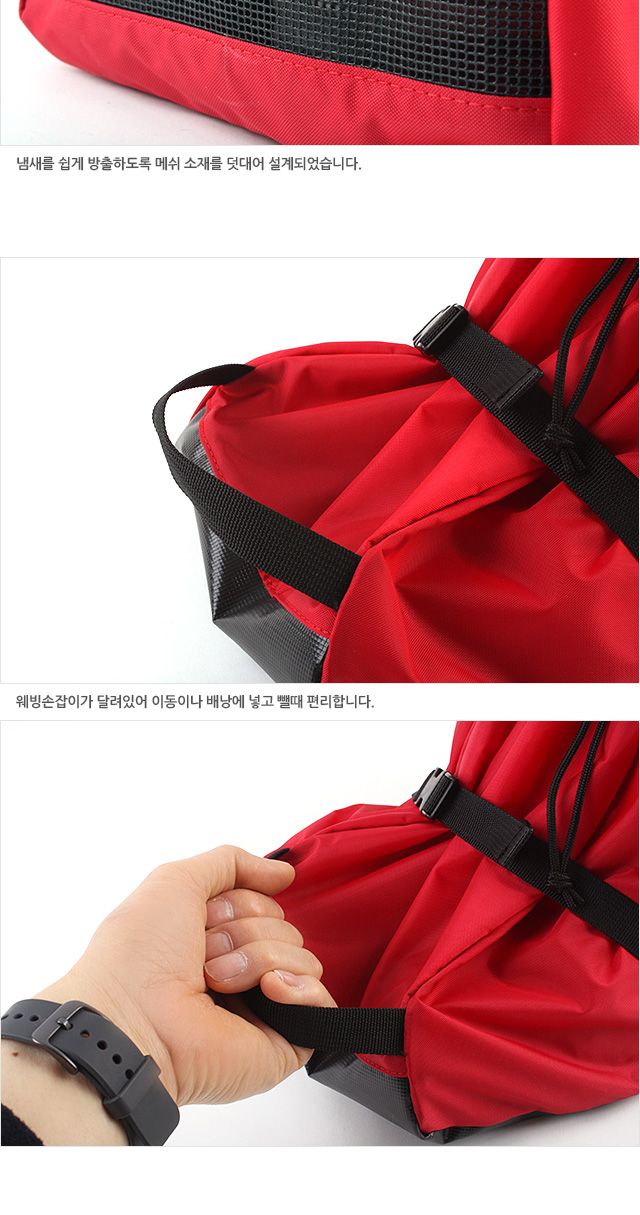 멀티 등산화 케이스 신발케이스 신발주머니 슈즈주머니 등산화포켓 등산화주머니 운동화포켓 여행용슈즈케이스 휴대용슈즈백 신발보조가방 조리개신발백