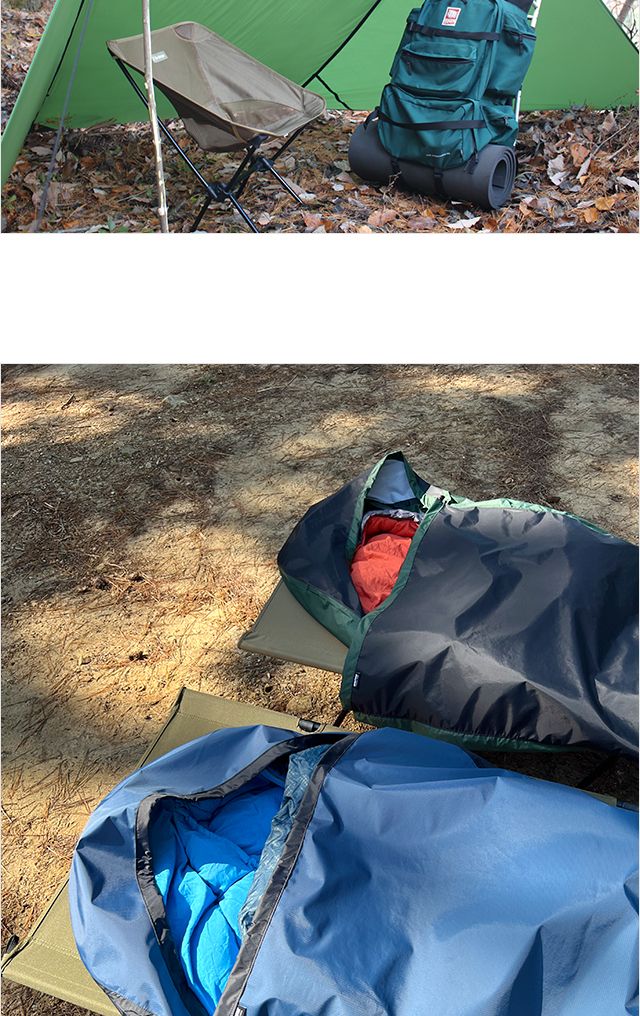 3레이어 침낭 커버 침낭커버 캠핑침낭커버 야외용침낭 침낭텐트 침낭방수 1인용침낭 실내침낭 침낭