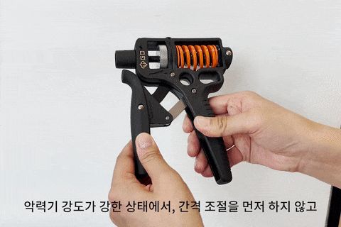 GD GRIP ULTRA 70 헬스용품 완력기 악력기 악력강화운동 손지압기 실내용운동기구 스포츠완력기 손완력기 손운동 손근력강화 헬스용완력기