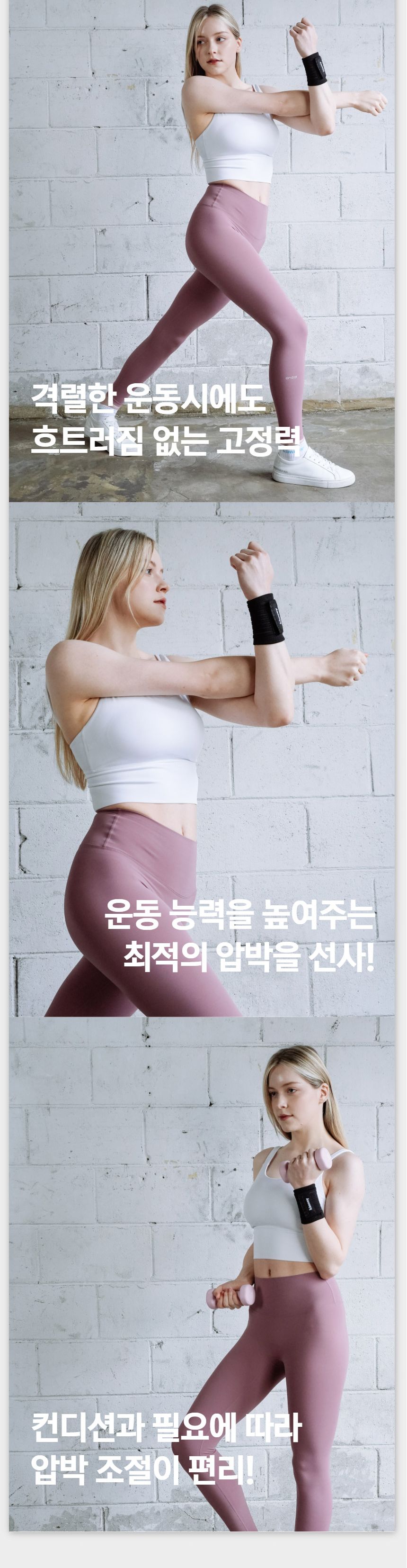 키모니 일반손목보호대 심플손목보호대 키모니손목아대 다용도손목보호대 손목보호아대 손목압박보호대 운동용손목아대 스포츠손목보호대 고급손목보호대 간편손목아대 편한손목보호대 손목서포터
