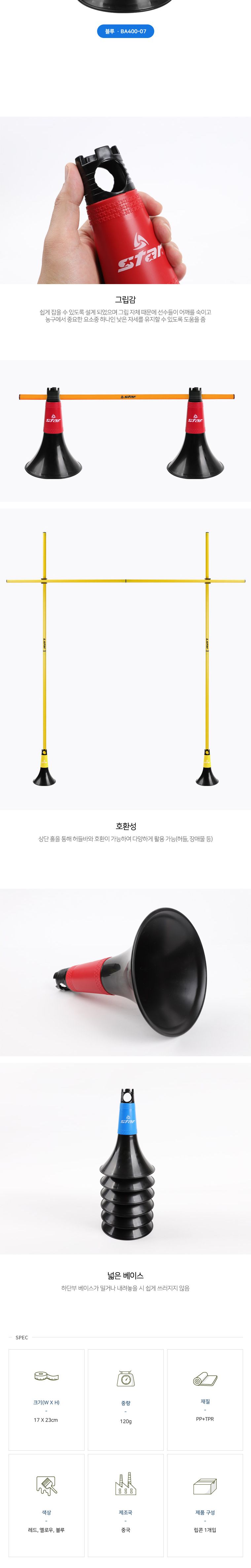 립콘 축구훈련 훈련 드리블훈련 드리블연습 드리블훈련연습 드리블훈련립콘 립콘 축구훈련립콘 드리블연습립콘 드리블립콘