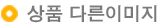 립콘 축구훈련 훈련 드리블훈련 드리블연습 드리블훈련연습 드리블훈련립콘 립콘 축구훈련립콘 드리블연습립콘 드리블립콘