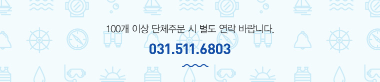 위니코니 핑크랑 이중튜브 81 물놀이튜브 원형손잡이튜브 키즈원형튜브 키즈손잡이원형튜브 어린이핸들튜브 여아핸들튜브 원형핸들튜브 디자인튜브 핸들이중튜브 워터파크튜브