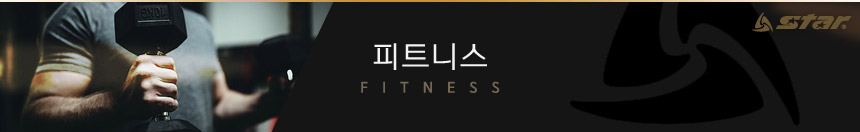 EPP 폼롤러 45cm 요가용폼롤러 필라테스폼롤러 스트레칭폼롤러 헬스용폼롤러 운동소도구 근육마사지 밸런스강화 블랙앤화이트폼롤러 45CM폼롤러 다용도폼롤러 고급폼롤러