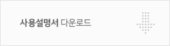 뉴 스마트 볼펌프 스마트공펌프 스마트볼펌프 축구공펌프 볼공기주입기 축구공에어펌프 펌프 공기주입기 휴대용펌프 공기펌프 공기주입펌프 볼펌프