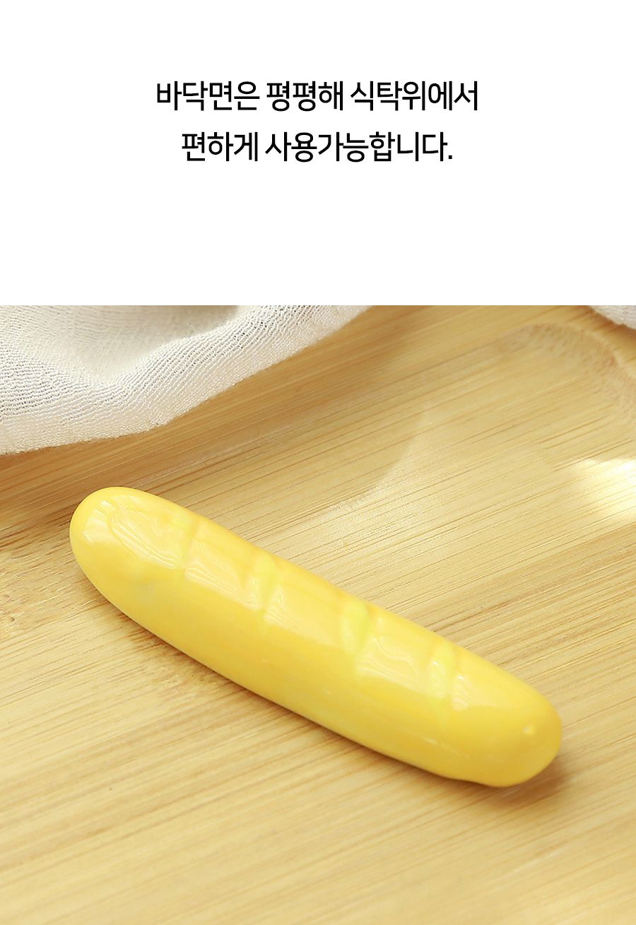 베이커리 빵모양 수저 젓가락 받침대 수저받침 수저받침대 숟가락받침 인테리어수저받침 디자인수저받침 테이블세팅 젓가락받침 수저용받침 플레이팅수저받침 수저거치대 모형수저받침