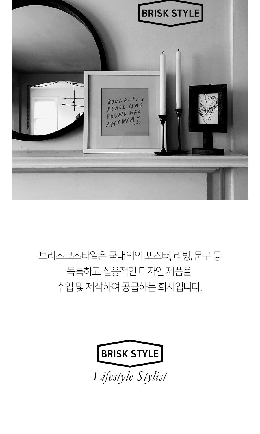 메쉬 소재 양말 속옷 칸막이 정리 속옷정리함 속옷수납함 양말정리함 양말수납함 옷장정리 칸막이정리 속옷칸막이정리 양말칸막이정리 아이옷정리 메쉬정리함