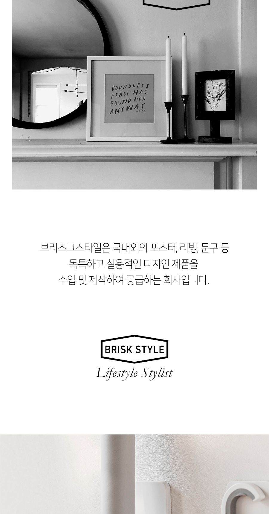 자국없는 무타공 벽부착 우산걸이 우산꽂이 우산걸이 우산거치대 우산정리 우산보관대 밀대걸이 밀대홀더 우산홀더 청소도구걸이 벽걸이홀더 다용도홀더