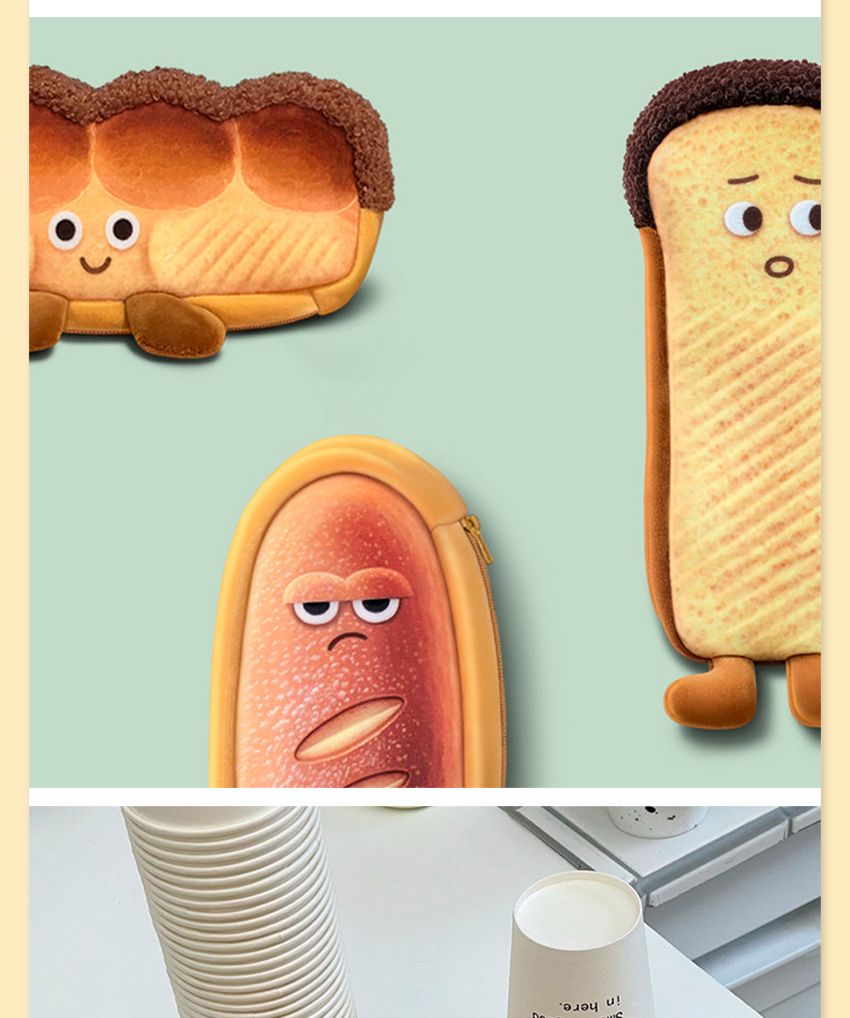 귀여운 식빵 바게트 모양 필통 파우치 필통 필통파우치 파우치형필통 펜파우치 화장품파우치 멀티파우치 소품파우치 필기구통 뷰티파우치 펜보관 귀여운필통 빵모양필통