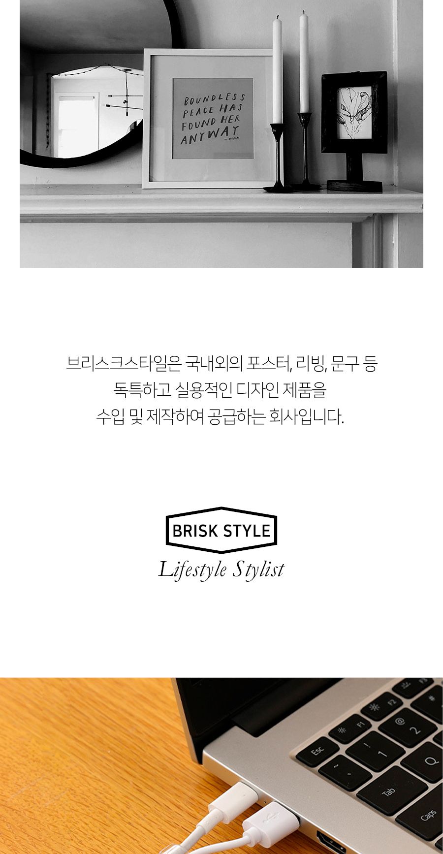 케이블 전선 충전기 선 정리 홀더 벽면 고정 클립 케이블타이 전선타이 선타이 케이블정리 선정리 전선정리 고정타이 케이블고정타이 전선고정타이 선고정타이