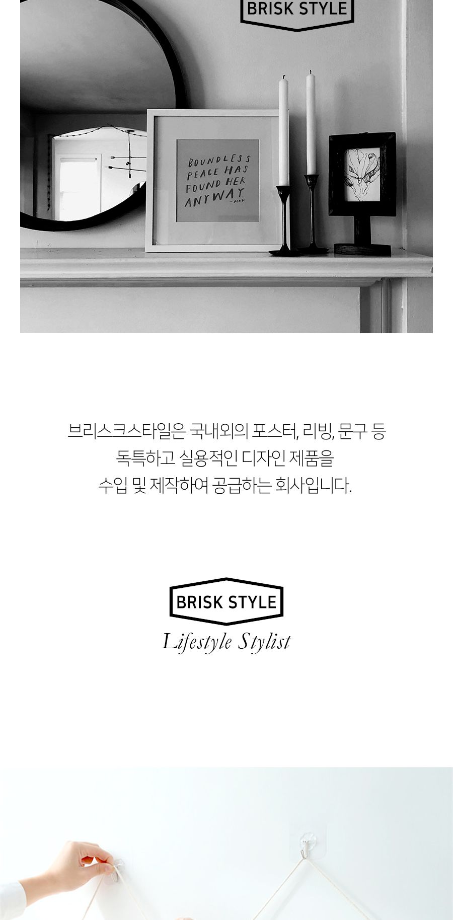 여우 패턴 패브릭 포켓 벽걸이 스토리지 다용도 정리 벽걸이포켓 월포켓 벽걸이수납포켓 벽걸이수납주머니 벽걸이주머니 패턴주머니 디자인주머니 다용도주머니 다용도월포켓 홈인테리어 소품정리