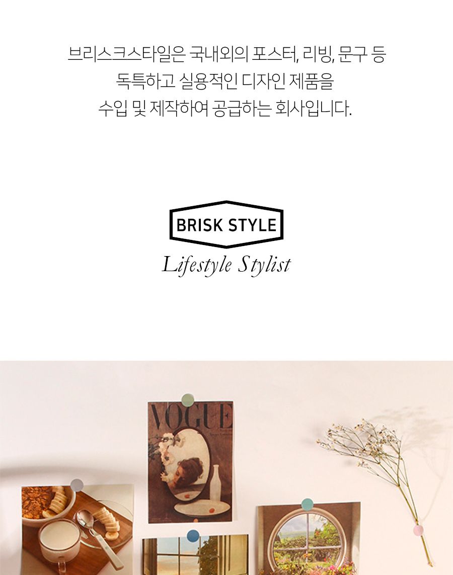 복고풍 인테리어 방꾸미기 잡지 이미지 세트 정사각엽서 인테리어엽서 엽서세트 레트로엽서 미니엽서 벽꾸미기 벽장식 벽엽서 포스터세트 사진엽서