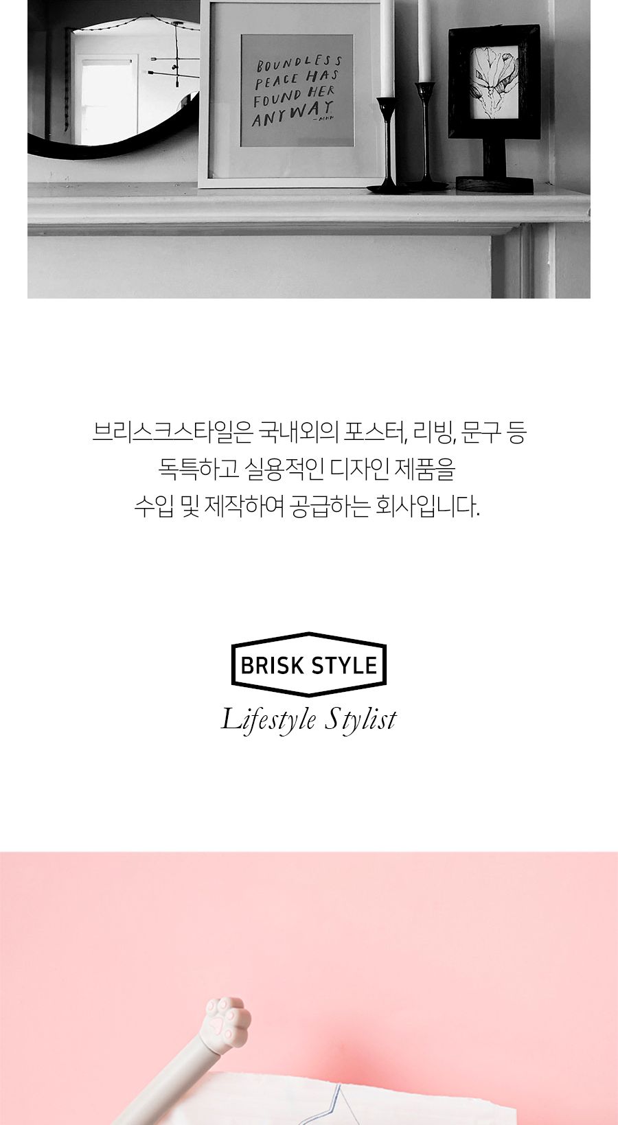 냥냥 펀치 밀봉 집게 6개 세트 보관집게 밀봉보관집게 봉지집게 봉지밀봉집게 밀봉집게 다용도집게 비닐집게 비닐밀봉집게 과자보관집게 밀봉클립