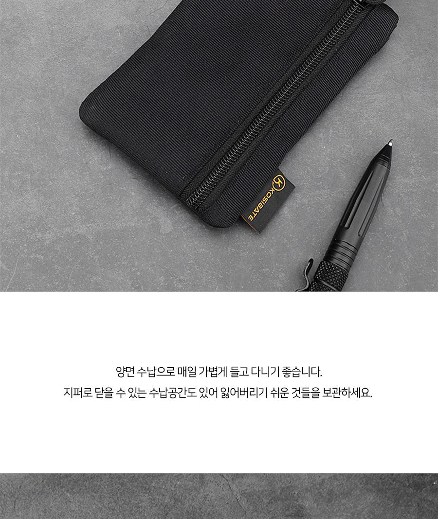 옥스퍼드 아웃도어 멀티 수납 파우치 아웃도어파우치 공구파우치 수납파우치 멀티파우치 휴대용파우치 공구장비파우치 캠핑파우치 등산파우치 낚시파우치 작은수납파우치